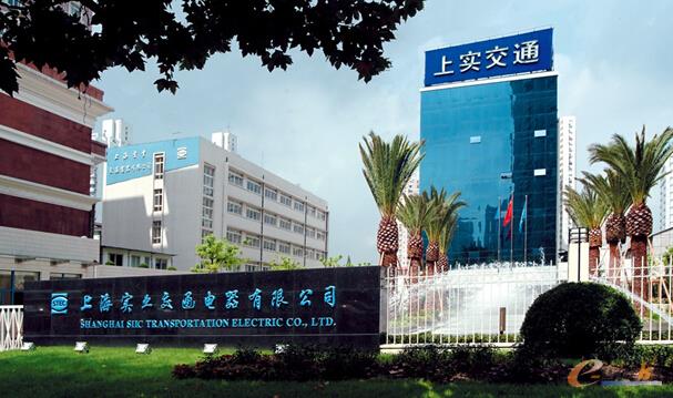 上實交通全景圖 上實交通全景圖