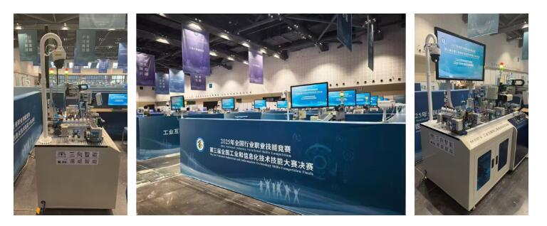 喜訊| 速威智能在2025第八屆數(shù)智化轉(zhuǎn)型與創(chuàng)新評選中斬獲雙項殊榮